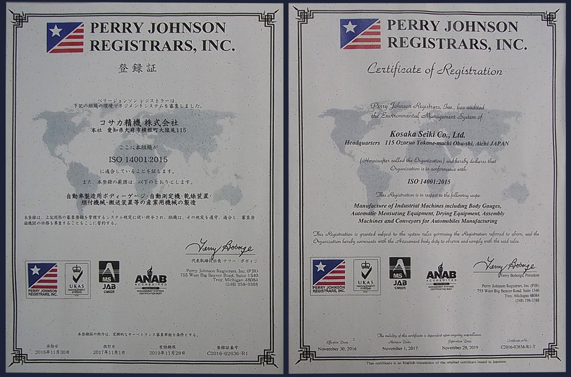 PERRY JOHNSON REGISTRARS,inc.